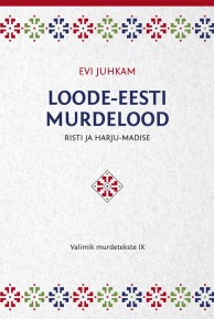 Ennemustitsel Mulgimaal